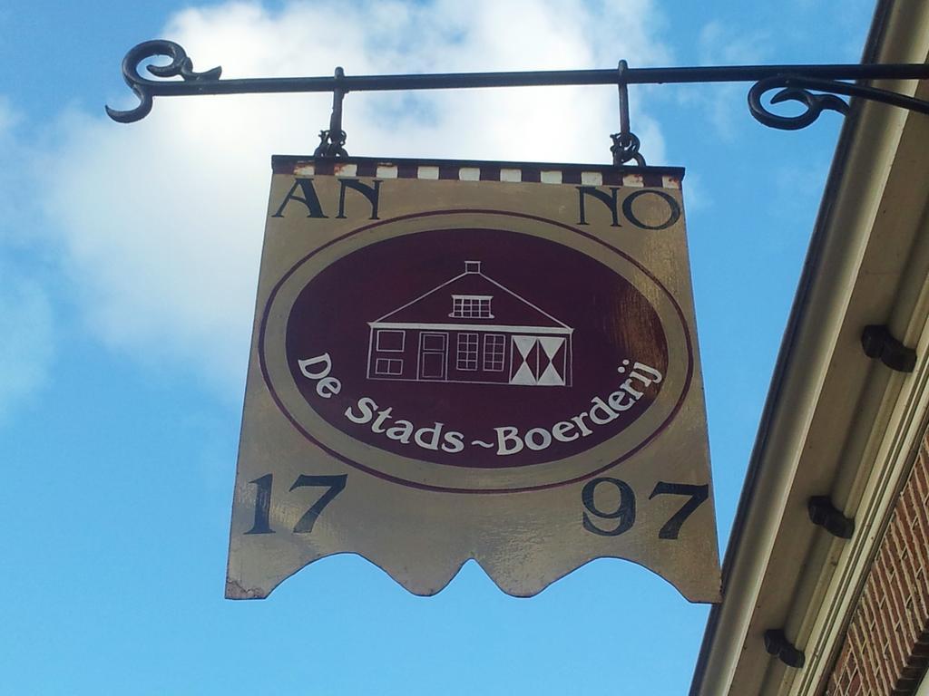 Hotel De Stadsboerderij/ Eetcafe De Brabander Хинделопен Экстерьер фото
